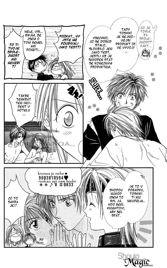 Absolute Boyfriend_v04_c22_25.jpg